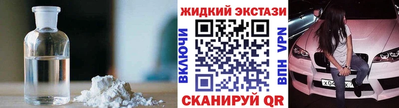 хочу   площадка официальный сайт  БУТИРАТ бутандиол  Баймак 