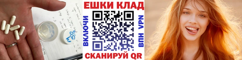 гидра зеркало  Баймак  ЭКСТАЗИ Punisher  закладка 