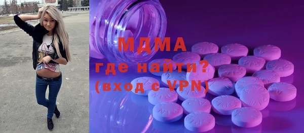 гашишное масло Аркадак
