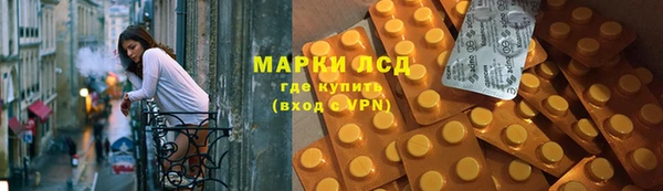 гашишное масло Аркадак