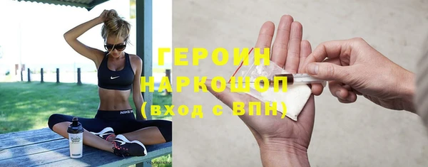 кокс Армянск