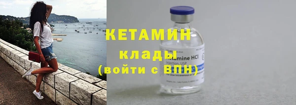 гашишное масло Аркадак