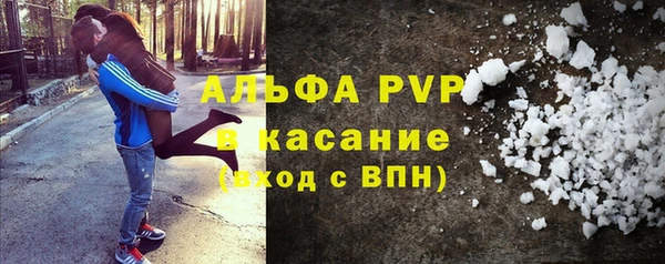 кокс Армянск