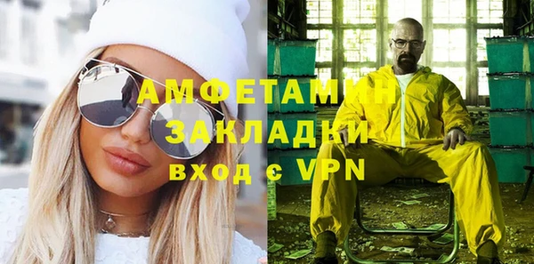 гашишное масло Аркадак