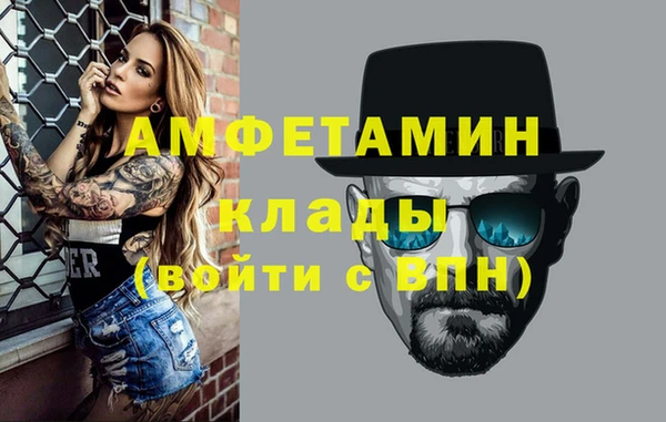 гашишное масло Аркадак