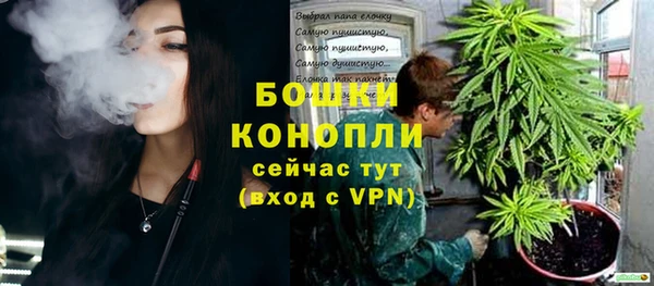 соль курить ск Арсеньев