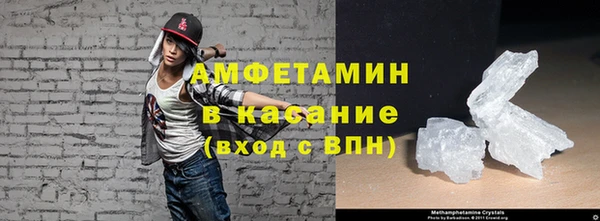 соль курить ск Арсеньев
